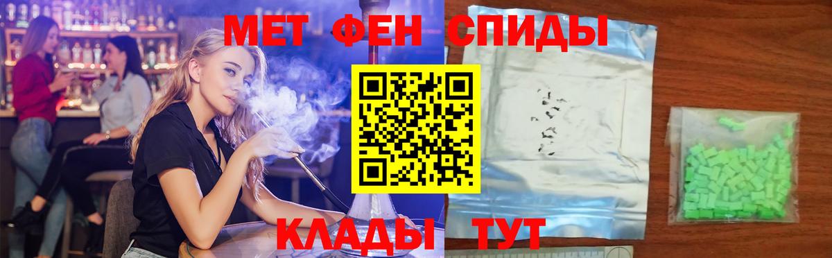 Касимов  Amphetamine  Вход с VPN  АМФЕТАМИН Premium  Амфетамин 