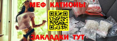 бутик Кимры