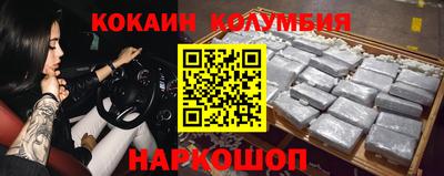 тгк Кинель