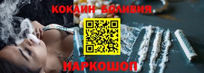 тгк Кинель