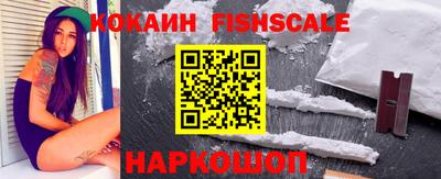 бутик Кимры
