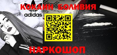 трава Коммунар