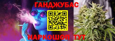 бутик Кимры