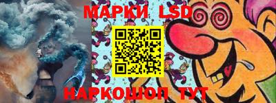 тгк Кинель