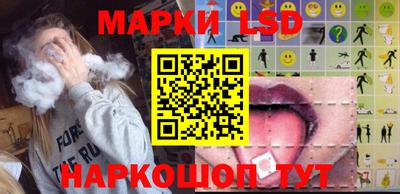 мяу мяу кристалл Кингисепп