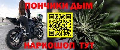тгк Кинель