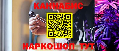 трава Коммунар
