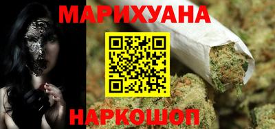 бутик Кимры