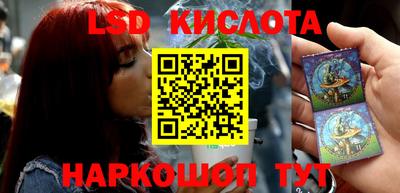 мяу мяу кристалл Кингисепп