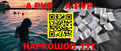 бутик Кимры