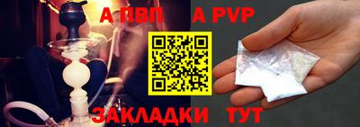 кокаин VHQ Конаково