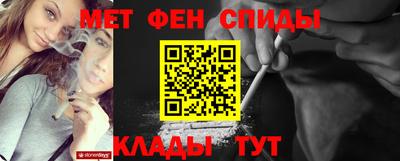 бутик Кимры