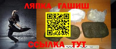 бутик Кимры