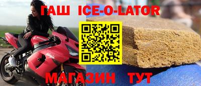 тгк Кинель