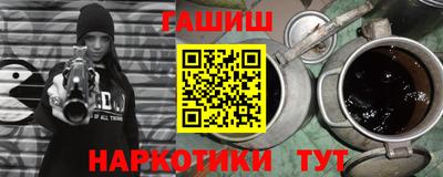 кокаин VHQ Конаково