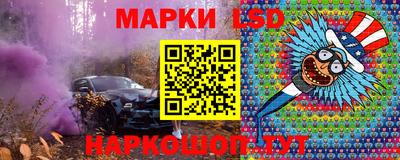 мяу мяу кристалл Кингисепп