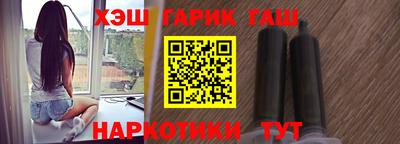 мяу мяу кристалл Кингисепп