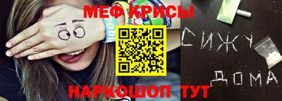 кокаин VHQ Конаково