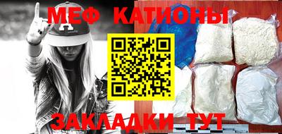 бутик Кимры